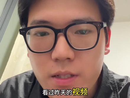 00后视角:有色未来怎么走(视频有点长,个人拙见)#基金#理财#黄金 #有色金属