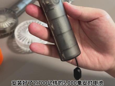谁说手持风扇不能用大电芯?
兰迪拨浪鼓无损改21700!亿纬5000mAh直接拉满续航
1503三相无刷电机,10m/s风速不手软
无人机材质桨叶+透明黑科技机身,性能颜值双在线
懂行的兄弟,感觉怎么样?
@马厂长
#风扇改装 #21700电池 #数码好物 #手持风扇#无人机马达