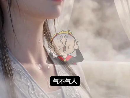 全网首发!AI动态漫制作全流程!(附文档) #随变ai随便玩 #AI视频 #AIGC #AI漫剧