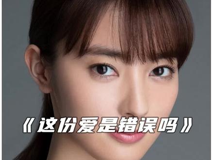 2026新剧推荐。#我的观影报告