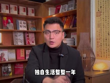 时间到底存在不存在? #时间实验 #山洞 #百科 #科学 #实验