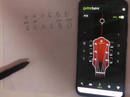 一二弦就不调了。特殊情况,万一弦断掉就没的弹了😅。这个视频看完你应该懂了吧。#特殊调弦 #吉他 #指弹吉他