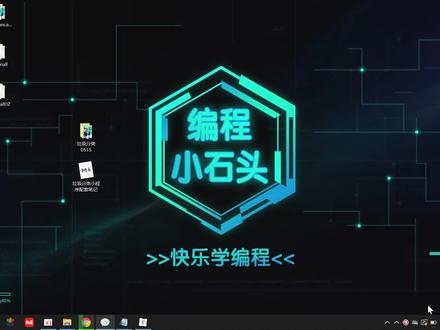 4-2题库功能添加注意事项 #答题小程序