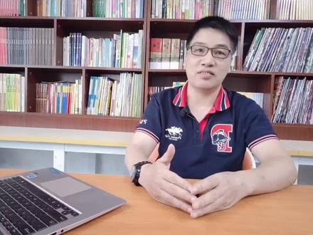 心理教育手记10:“我行我素”是自我为中心的典型表现#关系中成长#家庭教育 #心理咨询