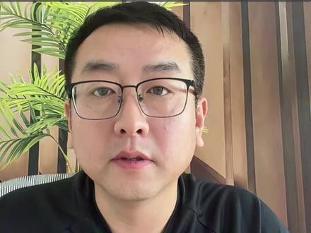 如何删除观看历史记录#知识科普 #干货分享 #经验分享主播