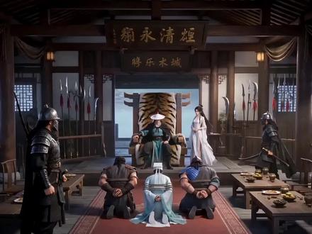 水浒之林冲狂飙 林冲狂飙
第二回
占领梁山泊
鲁智深入伙#热门短剧推荐 #热门话题 #Ai漫剧#林冲 #水浒传