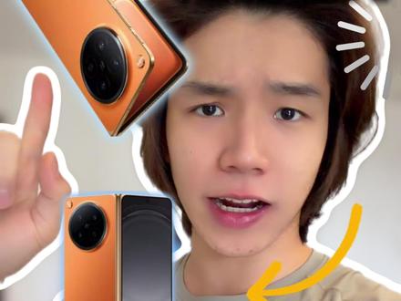 OPPO无折叠屏真的秀!几乎无感是什么体验?! #数码科技 #折叠屏 #oppofindn6 #硬核玩家计划 #手机