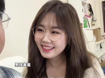 喜欢就要说出来#治愈系笑容 #情感 #内容过于真实