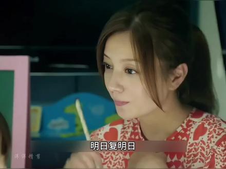 倩倩说话怎么那么欠收拾,胜男该如何教育她 #因为一个片段看了整部剧 #好剧推荐 #虎妈猫爸 #佟大为 #教育