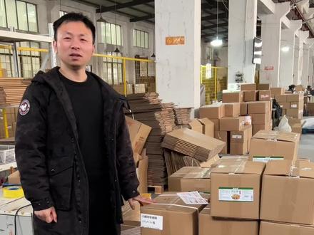 箱规写上唛头是什么意思呢?#调味品 #源头实力厂家 #全国发货欢迎合作