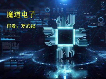 RAM,ROM和DSP芯片有什么区别,它们有什么具体应用