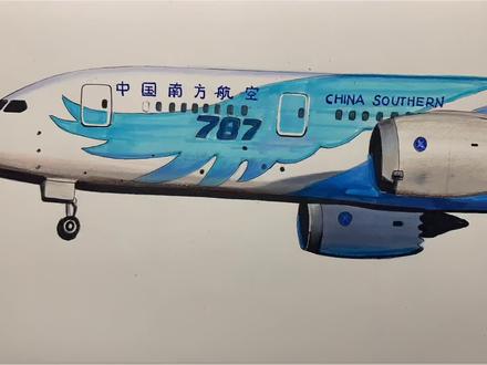 画一架南方航空波音飞机 #画画 #跟着抖音学画画 #飞机