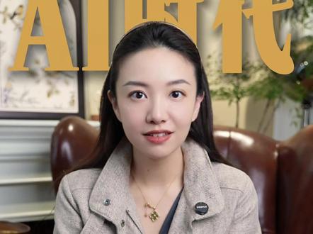 大学教育,已经到了不得不变的关口了吗?#教育 #高中 #硬核深度计划 #吉利招高中生 #留学