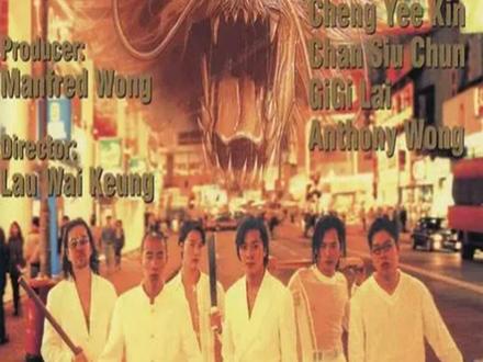 《古惑仔1-6部》铜锣湾只有一个浩南!全网最细致解说 #一口气看完系列