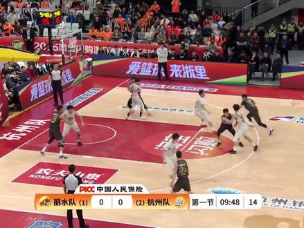 #浙也太快了 2月6日晚,历时近7个月,覆盖全省的草根篮球盛宴——2025淘宝闪购浙江省城市篮球联赛(浙BA)迎来终章!杭州队以总比分3:1战胜丽水队,捧起首个总冠军奖杯!而拼尽全力的丽水队则拿下了亚军,同时 #浙BA丽水队成淘宝闪购年货推荐官