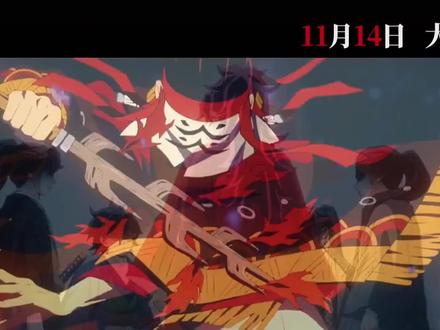 真的好看吗?来个真实评价#鬼灭之刃