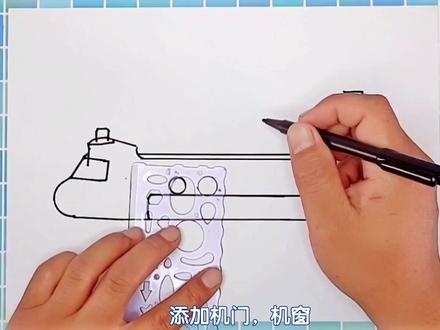 儿童直升飞机简笔画,军事主题儿童画,运输机简笔画教程#手绘 #儿童绘画 #儿童画 #儿童简笔画 #小飞机怎么画 #直升机简笔画 #运输机简笔画 #简笔画教程 #军事简笔画 #军事科技画