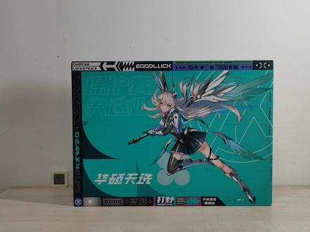 锐诚电脑:华硕天选4 i5 13500H RTX4050显卡游戏本 性能堪比3060 #天选4 #4050