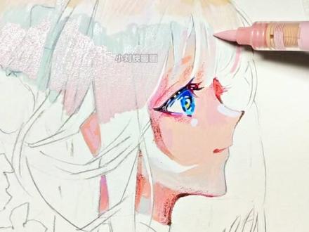 一直画下去吧
绘画工具:恩米丙烯马克笔
#画画#动漫手绘#你发图我来画#临摹#恩米丙烯马克笔