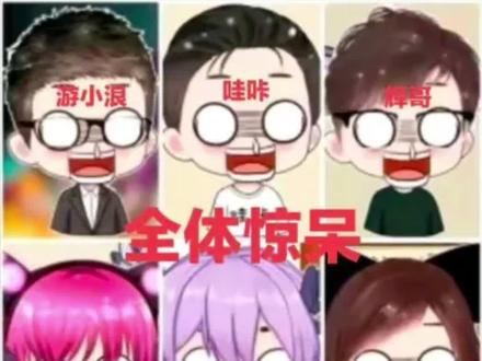 和 @是菌梦吖~ 一起 #合拍
