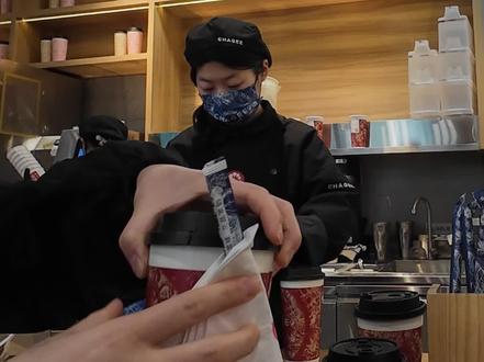 便宜但不好喝,如果低GI那就算赠品? #蜜雪冰城 #霸王茶姬