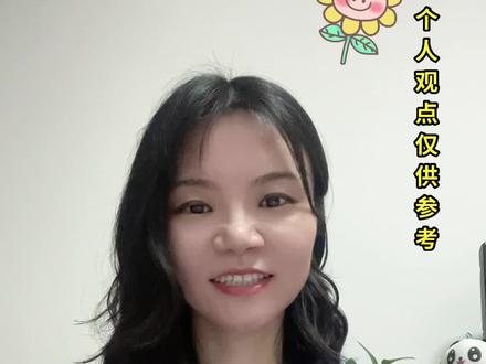 四大主粮是涨是落?#三农 #农业 #粮食 #农民 #乡村守护人 @DOU+上热门 @DOU+小助手 @抖音创作者中心