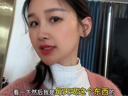 我的脸色开始红润了, 不再那么黄了#补气血 #手脚冰凉 #脸色发黄 #气血不足 #祛黄亮肤