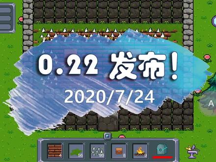 大家要的游戏指南功能 #游戏开发 #怪物狂潮