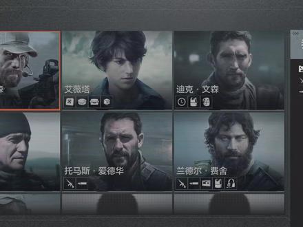 【暗区突围】每天一个挣钱小技巧——周常篇 #暗区突围 #游戏