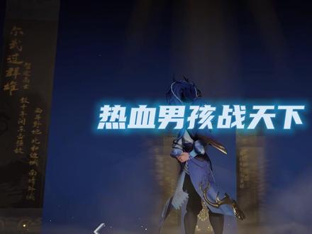 welcome to 山东