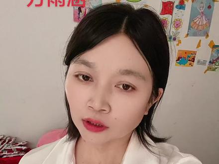 #方雨涵 公平公正,加油!