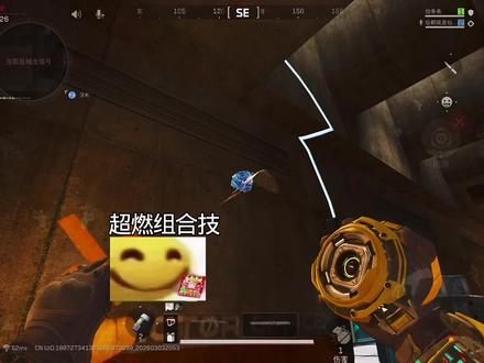 最燃的一集,对面红透789178%#三角洲行动