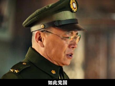 阙汉骞揭露失败真相,却让蒋介石勃然大怒! #历史 #抖音精选