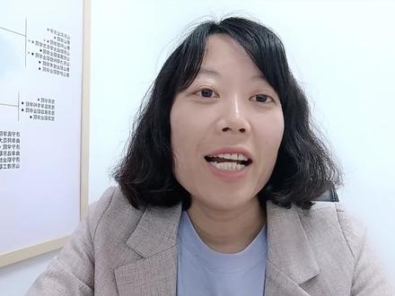 山东政法学院监狱学需满足这6点身体条件#临沂高三家长#小鹿志愿#高考志愿填报