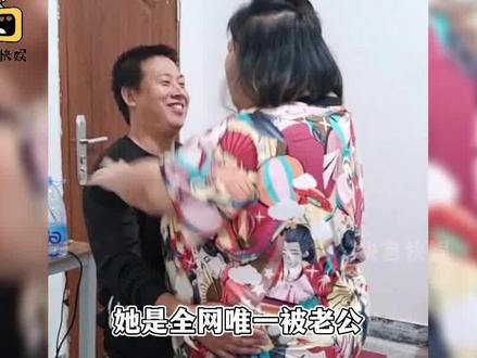婚后被老公养殖到500斤,坐车压坏零件床被睡塌,下床走路腿脚溃疡流脓#网红 #天台一枝花 #翻车 #减肥