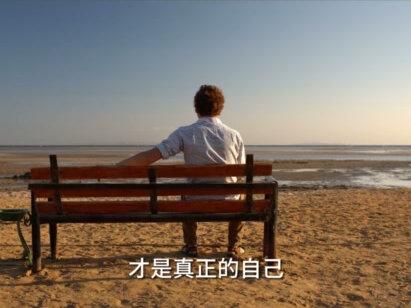 弗洛姆是如何诠释爱的本质,理解爱的本质的关键所在到底是什么#爱 #弗洛姆 #文化 #哲学 #传统