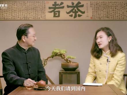 《易经》之所以难读懂,是因为你没有掌握2个关键方法 @张萌对话国学大师@张其成#以人为师大师课 #易经