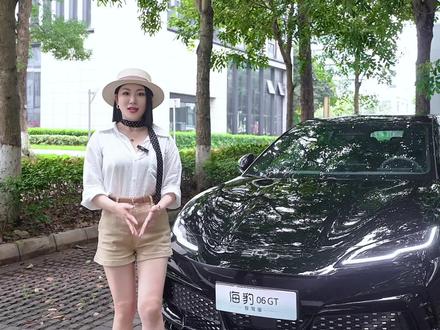 改装车好不好,得看它从底子起就有没有那股“能改”的劲儿#海豹06GT #豹改GT由我定义