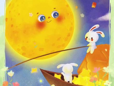 儿童故事《兔弟弟和月亮婆婆》
#育儿
#晚安故事
#儿童故事