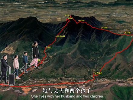一家四口登山祈福,妻子却深夜离奇失踪,曾光脚爬山面露恐惧 #地理 #中灵山 #失联 #祈福 #徒步