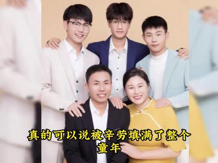 梅姨案申聪明天大婚,申军良称儿媳是个三里五村的好姑娘,祝福 #申军良#热点#内容启发搜索 #申聪