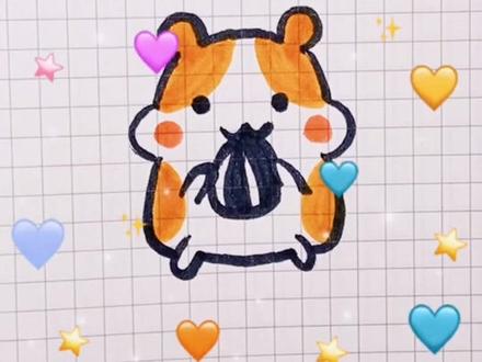 粉丝要求的小仓鼠来咯#简笔画 #可爱简笔画 #画画 #可爱卡通 #简笔画教程