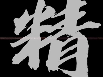 弩炮保卫战 #Chivalry2 #steam游戏 #骑士精神2 #刀锋铁骑 #铁甲雄兵#骑马与砍杀#精彩击杀