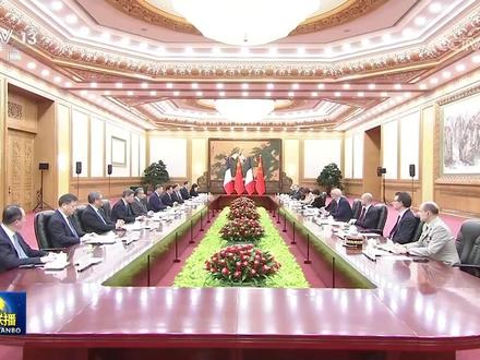 习近平同法国总统举行会谈
