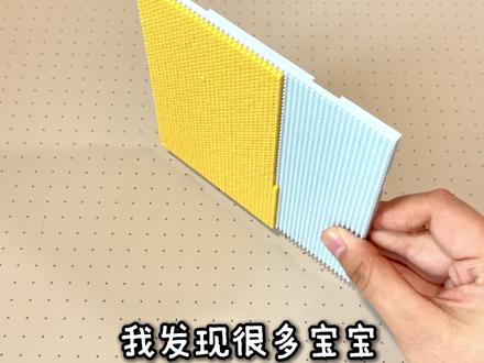 集齐了所有优点的“卷王”拼豆板!!! #拼豆 #拼豆板 #拼豆教程 #拼豆图纸 #拼豆豆