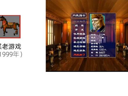 这集讲已知内存地址的情况下如何使用Windows API修改内存中的值。下集讲如何查找内存地址。#游戏 #程序员 #知识分享 #内存 #科技