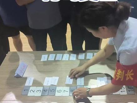 2023第十七届STIGA杯乒乓球巡回赛青岛赛区——看看淘汰赛阶段是如何抽签的!#乒乓球 #斯帝卡 #斯帝卡杯