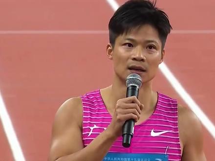 苏炳添为何被称为苏神? #田径 #苏炳添#吕佳宁 #体育