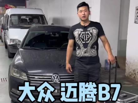 #汽车内饰异响 大众迈腾车内异响,后排异响C柱异响修复处理 #汽车内饰修复 #汽车内饰翻新 #哈尔滨汽车内饰修复