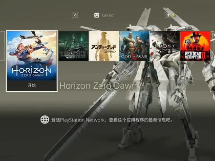 【PS4扩容教程】2022年了还有多少朋友玩PS4 #ps4小知识 #ps4 #ps4游戏 #主机游戏 #游戏梦想家寻宝季